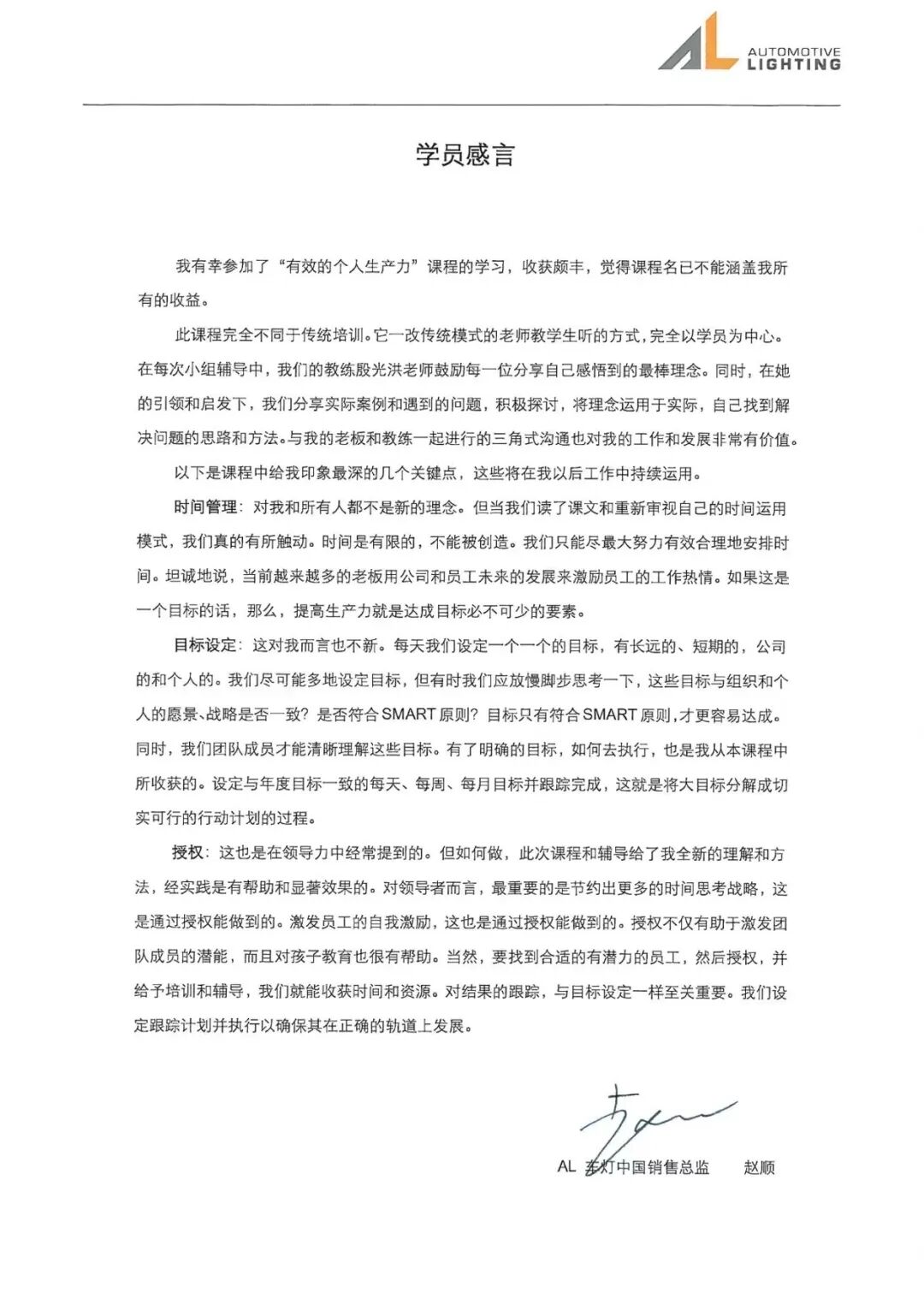 a9ed15e4e958e2238842bb4c097605a.jpg