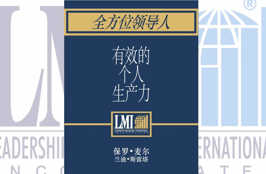 EPP封面 2022.jpg